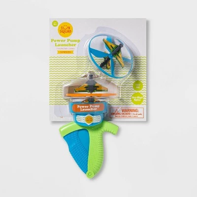 G-Rip Vortex Spin Copter - Sun Squad™ 2 G-Rip Vortex Spin Copter - Sun Squad™ - Image 2